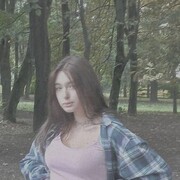  ,   Katia, 23 ,   ,   