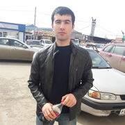  ,  Atxam, 32