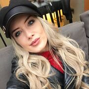 ���������� �����, �������