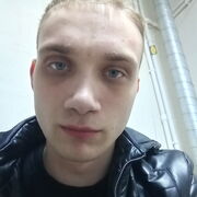 ���������� �����, ���� ������� ����, 29 ���, ������������ ��� ������, ����� � ���������