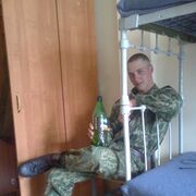 ���������� �������, ���� ������� ������, 32 ����, ������������ ��� c�������� ���������