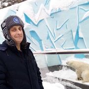 ���������� �������, ���� ������� ������, 45 ���, ������������ ��� c�������� ���������