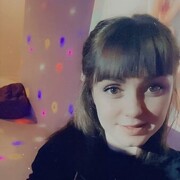 ���������� ���������, ����