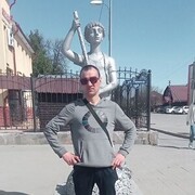 ���������� ����������, ���� ������� ����, 45 ���, ������������ ��� ������, ����� � ���������, ���������