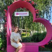 ���������� ������, ���� ������� ����, 47 ���, ������������ ��� ������, ����� � ���������