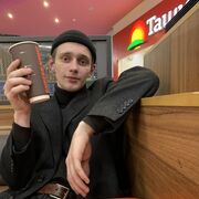 ���������� ��������, ���� ����� �����, 23 ����, ������������ ��� ������, ����� � ���������