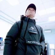 ���������� ��������, ���� ������� ����, 46 ���, ������������ ��� ������, ����� � ���������, c�������� ���������