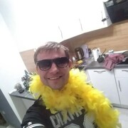 ���������� �����-���������, ���� ������� Alexander, 38 ���, ������������ ��� ������, ����� � ���������, c�������� ���������