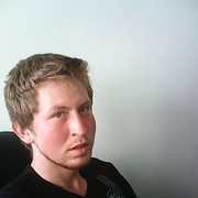 ���������� ������, ���� ������� ����, 38 ���, ������������ ��� ������