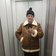   ,  Alexander, 57