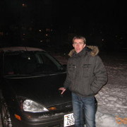 ���������� �����, ���� ������� ����, 38 ���, ������������ ��� ������