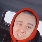 ���������� ����������, ���� ������� ��������, 32 ����, ������������ ��� ������, ����� � ���������, c�������� ���������