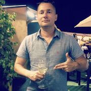 ���������� ����, ���� ������� ������, 42 ����, ������������ ��� ������, ����� � ���������, ���������