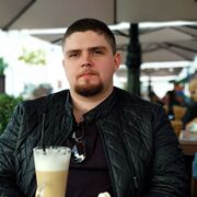 ���������� ���������, ���� ������� ���������, 29 ���, ������������ ��� ����� � ���������, c�������� ���������