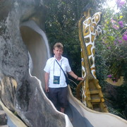 ���������� ������, ���� ������� ����, 63 ����, ������������ ��� ������