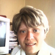 ���������� ���, ���� ������� ���������, 42 ����, ������������ ��� ����� � ���������, c�������� ���������