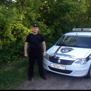 ���������� �����������, ���� ������� �������, 47 ���, ������������ ��� ������, ����� � ���������, c�������� ���������