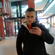 ���������� ����������, ������� ����, 32