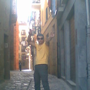 ���������� �������, ���� ������� ����, 43 ����, ������������ ��� ������