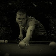 ���������� ���������, ���� ������� ���������, 38 ���, ������������ ��� ������, ����� � ���������, c�������� ���������