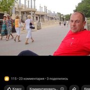 ���������� ���������, ������� �������, 57