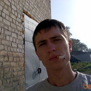  -,   Sergey, 40 ,     , c 