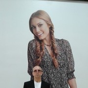 ���������� ���������, ���� ������� ����, 58 ���, ������������ ��� ����� � ���������, c�������� ���������