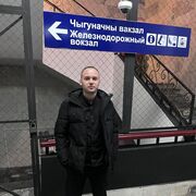 ���������� �����, ���� ������� �����, 34 ����, ������������ ��� ������, ����� � ���������