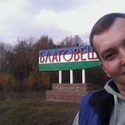 ���������� �����������, ���� ������� ����, 41 ���, ������������ ��� ������