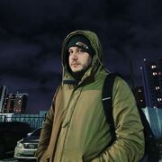 ���������� �����, ���� ������� Witchugan, 34 ����, ������������ ��� ������, ����� � ���������, ���������