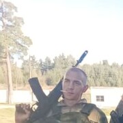 ���������� ������, ���� ������� ���, 39 ���, ������������ ��� ������, ����� � ���������