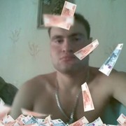 ���������� ������-���������, ���� ������� �����, 38 ���, ������������ ��� ������, ����� � ���������, c�������� ���������