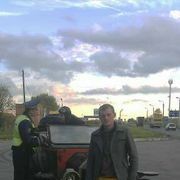 ���������� �����, ���� ������� �������, 36 ���, ������������ ��� ������