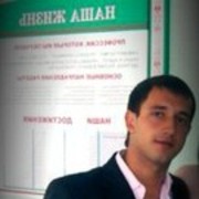 ���������� ������, ���� ������� �������, 33 ����, ������������ ��� ������