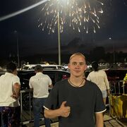 ,  Kirill, 20