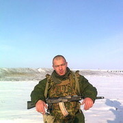 ���������� ���������, ���� ������� ������, 38 ���, ������������ ��� ������