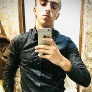 ���������� ������, ���� ����� Narek, 24 ����, ������������ ��� ������, ����� � ���������, c�������� ���������