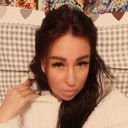 ���������� ����, ���� ������� Sultana, 39 ���, ������������ ��� ������, ����� � ���������