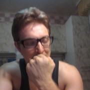  ,   Maximilian, 29 ,   