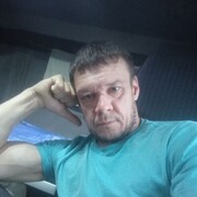 ���������� ������, ���� ������� ������, 44 ����, ������������ ��� ������, ����� � ���������, ���������