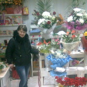 ���������� �������, ���� ������� �����, 43 ����, ������������ ��� ������, ����� � ���������, c�������� ���������