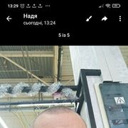  ,   , 41 ,   ,   