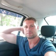  ,   Ivan, 39 ,   