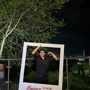 ���������� �����-���������, ���� ����� �������, 18 ���, ������������ ��� ������, ����� � ���������