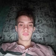  ,   Slava, 20 ,   ,   , 