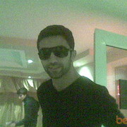 ���������� ����, ���� ������� Emil, 41 ���, ������������ 