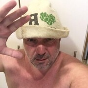 ���������� ������-��-����, ���� ������� ��, 56 ���, ������������ ��� ������, ����� � ���������