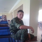 ���������� ����� �������, ���� ������� �����, 35 ���, ������������ ��� ����� � ���������, c�������� ���������