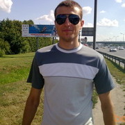  ,   Petru, 34 ,  