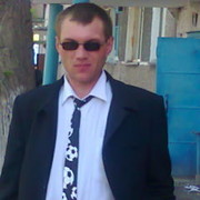  ,   Sergei, 44 ,  